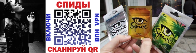 Купить где  Камышин  Бутират Butirat 