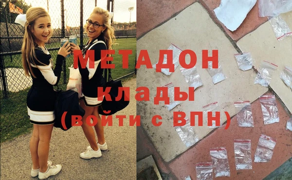 бошки Краснотурьинск