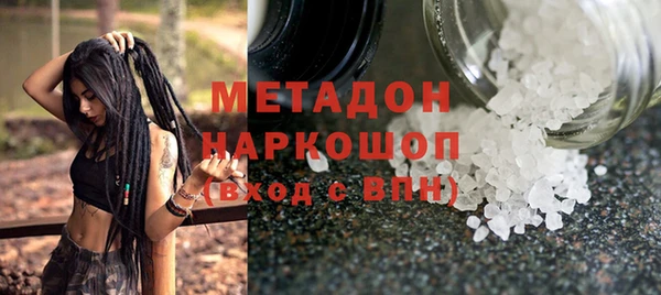 экстази Корсаков