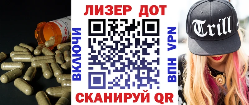 Купить  Камышин  Лсд 25 экстази ecstasy 