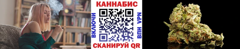 Купить закладки  Камышин  МАРИХУАНА Bruce Banner 